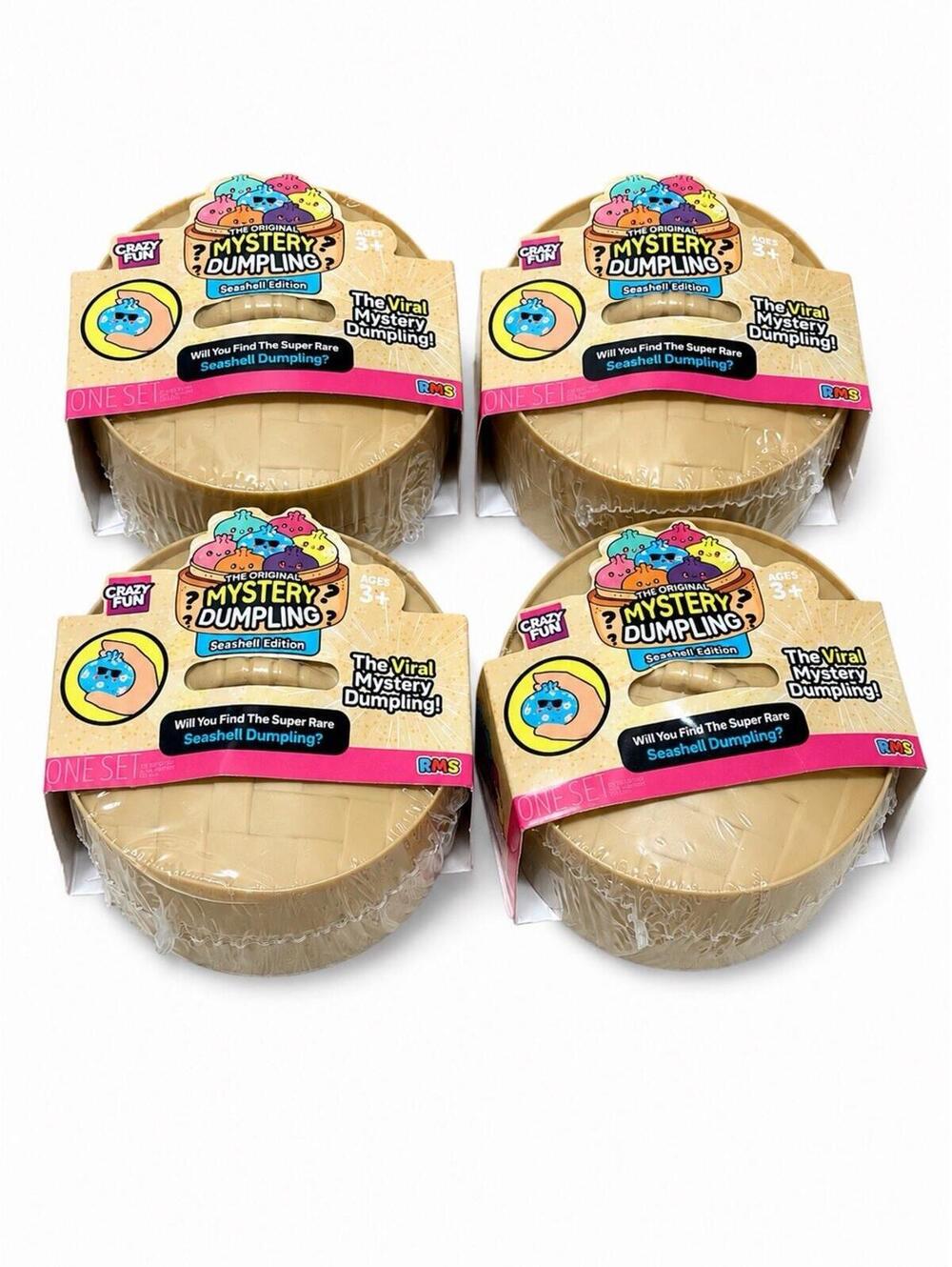 4 Pack Mystery Dumpling Seashell Edition Squishy Toys - Viral Super Rare New